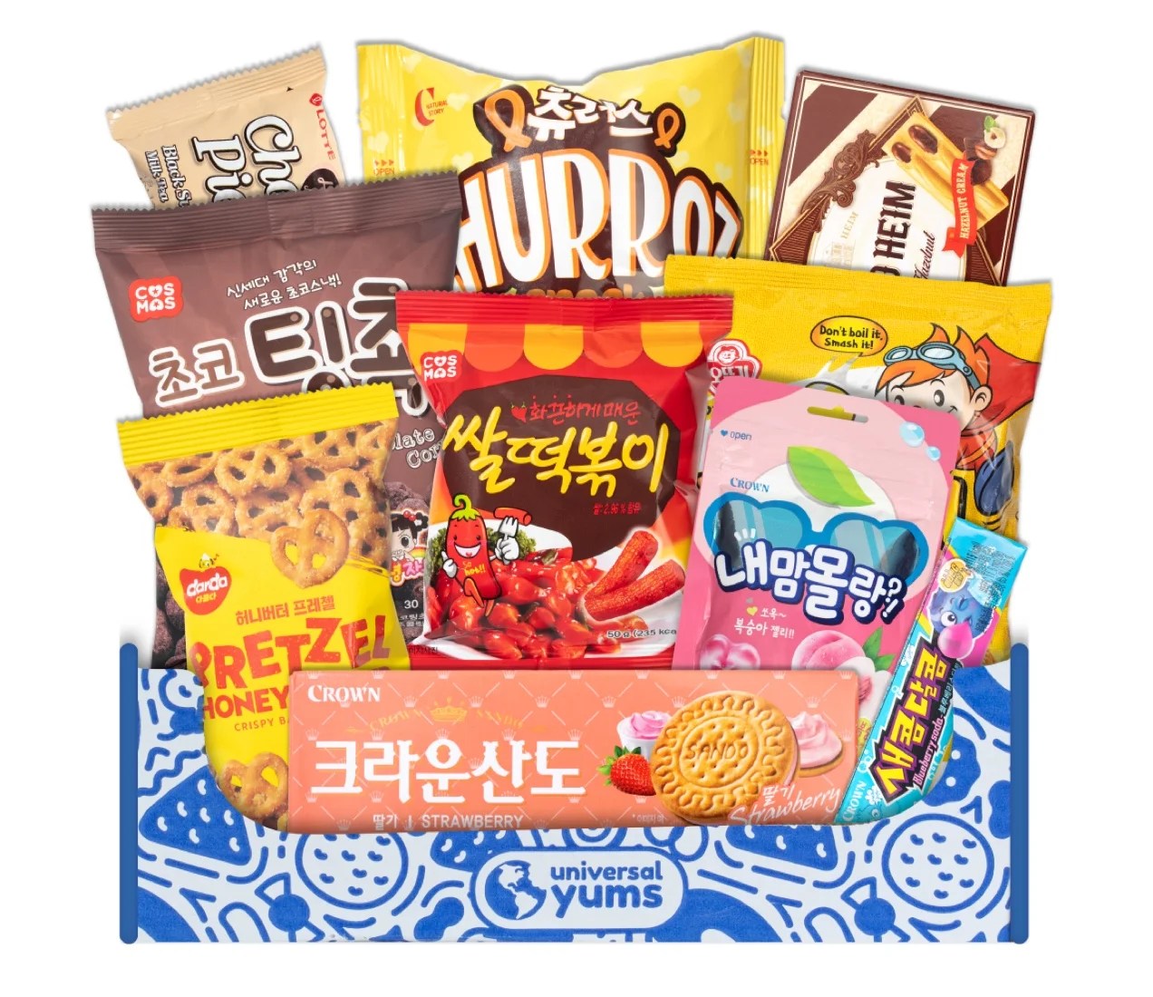 snack box chock full of fun snack items